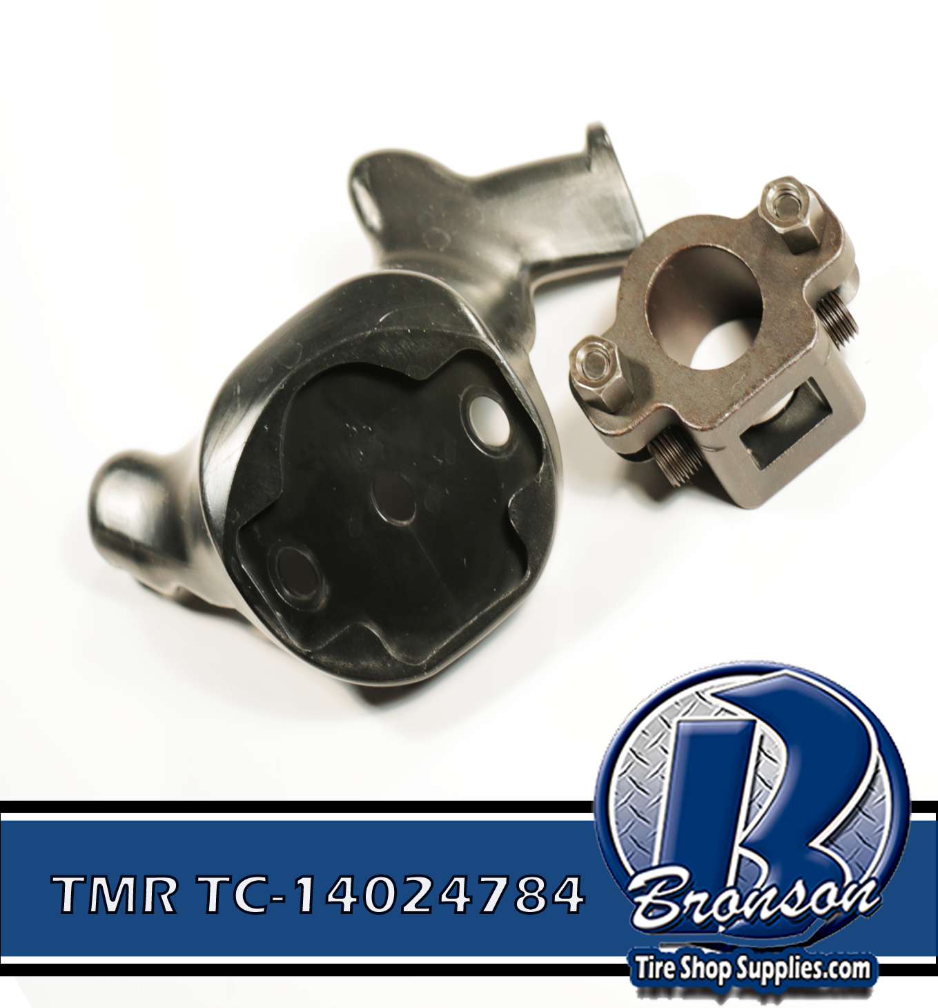 TMR TC14024784 NYLON MOUNT/DEMOUNT HEAD KIT FOR ACCUTRUN EALY FM TMR TC14024784 NYLON MOUNT/DEMOUNT HEAD KIT FOR ACCUTRUN EALY FM